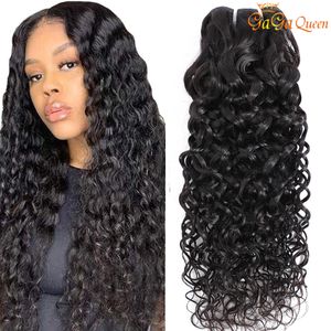 Raw indian virgin hair water wave 3 bundles water wave human hair bundles gagaqueen