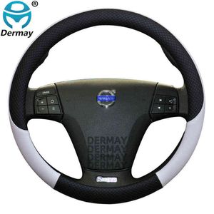 100 Dermay Coprivolante per auto in pelle di marca antiscivolo per Volvo C30 20062013 Accessori per interni auto J220808