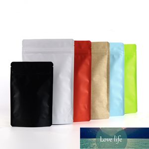 マットブラックホワイトピンクアルミホイル包装袋Doypackフードコーヒーヒートシール可能スタンドアップジッパーロックのビニール袋50pcs