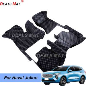 Haval Jolion 2021 액세서리 H220415를위한 주머니가있는 100% 핏 오토카 매트 플로어 카펫 깔개