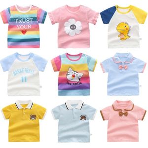 Unisex Baby Summer Trub