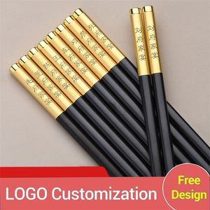 10 Pairs of Custom Chopsticks High Temperature Resistant Nonslip Stick el Restaurant Wedding Highend Customization 220621