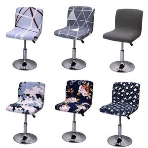 Solid Color Bar Stool Chair Cover Low Back Chair Spandex Seat Case Elastic Rotating Lift Stol Cover Dining Seat Protector 220513