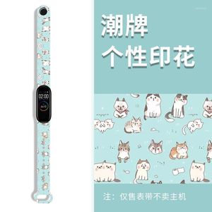 Assista Bands para Mi Band 6 5 4 3 Strap Silicone Printing Cartoon Blet Pattern Xiao Bracelet Smart Sports Fitness Wrist Hele22