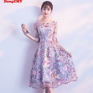 Dongcmy Novos vestidos formais curtos Flores Vestdios Bride Elegant Wedding Party Dress 201114