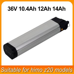 Nytt e-cykelbatteripaket 36V 10.4AH 12AH 14AH HIMO Z20 Electric Bicycle Lithium Battery