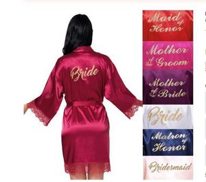 Morning Dress Custom Stamping Gold Letters Sexy Lace Decor Stitching Silk Pajamas Bride Robe Multi Colors Satin Robes Women 220621