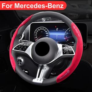 Steering Wheel Covers For - Universal Cover W204 W203 W205 W206 W210 W211 W202 W212 W245 W176 W447 W164Interior Accessories