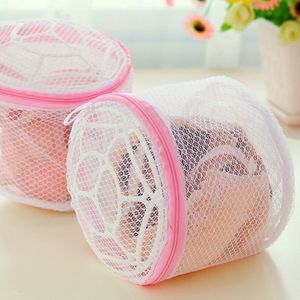 Lingerie Washing Home Use Mesh Clothing Underwear Organizer Bag Protect Wash Machine Storage 220412