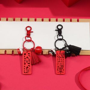 Wholesale fortune lucky resale online - Keychains TURELOVE Year Bag Charm Earphone Case Pendant Fortune Tassel Keyring Lucky Cat Keychain Key Chains Wooden Sign