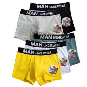 MUITAS MENINAS MEN CLOGON Sports Roupa Destina Sexy Homem Happy Surf Monkey Print Panties Boxer masculino boxers respiráveis ​​para meninos subspantes