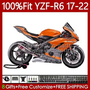 Обсуждение для инъекций для Yamaha YZF600 YZF R6 R 6 600 CC YZFR6 17 18 19 2020 2021 2022 Body 119NO.209 YZF-R6 2017-2022 Оранжевый серый YZF-600 2017 2018 2019 20 21 22 OEM Codework