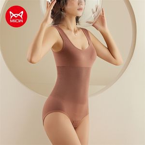 Miiow Kadınlar Bodysuit Butt Lifter Shapewear Bel Antrenör Vücut Shaper Strappy-Back Göğüs Geliştirici Düzeltici İç Giyim Korse 220513