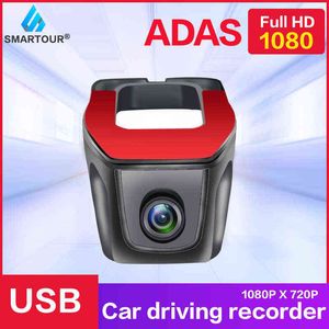 Smartour Dash Cam USB Araba DVR Sürüş Video Kaydedici GPS HD P Dash Kamera Android Araba Aksesuarları Araba DVR Kaydedici J220601