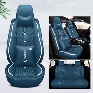 Автомобильные сиденья покрывают продукты для Primera P12 x Trail T31 Qashqai Leaf Almera Classic Tiida Teana J31 Note AccessoriesCarcar