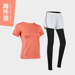 Sports Suit Women Spring Shorts Fitness z krótkim rękawem Wyprzedzenie dwuczęściowe joga