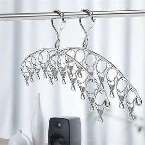 20Pegs Stainless Steel Clothes Drying Hanger Windproof Clothing Rack 20 Clips Sock Laundry Airer Hanger Underwear Socks Holder 220727