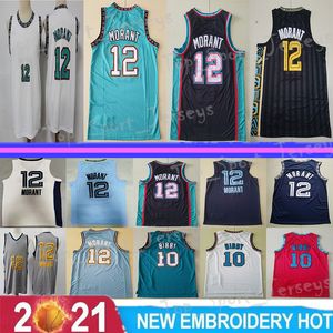 Men Basketball Ja Morant Jersey Mike Bibby Vancouver Green Breathable All Stitched basketball jerseys