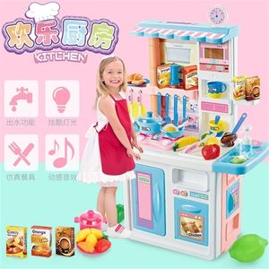 87 cm High Children's Kitchen Set Toys Cooking Micro Food Toys Making Family Toys Education Little Girl D176 LJ201211