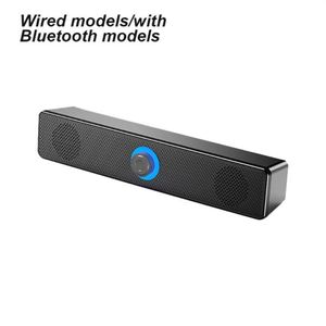 Portable Speakers Powerful Home Theater Sound Bar Speaker Wired Wireless Bluetooth-compatible Surround Soundbar For PC TV Outdoor 320K