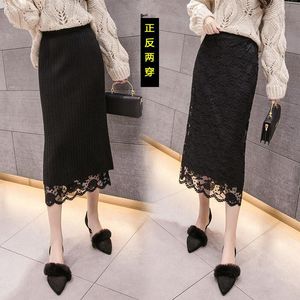 Skirts Autumn And Winter High Waist Slim-Fit Knitted Hip Skirt Mid-Length For Women