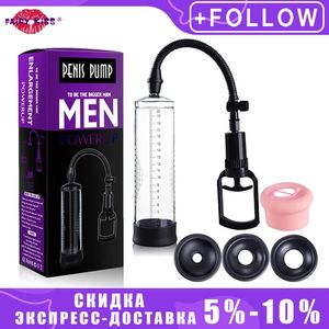 Enlarge Penis Pump e Enlargement Extender Sleeve Vacuum sexy Toys For Men Enhancer Male Cock Exercise