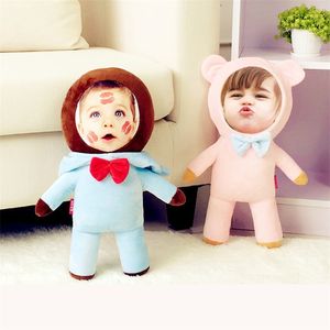 Po customization True bear Plush Toys Dolls Stuffed Animal Pillow Sofa Car Decorative Creative Birthday Gift 220622
