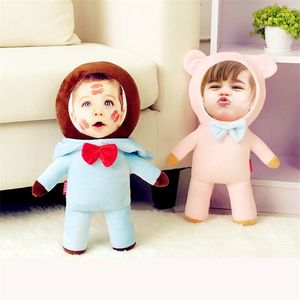 PO -anpassning True Bear Plush Toys Dolls fylld Animal Pillow Sofa Car Dekorativ kreativ födelsedagspresent 220622