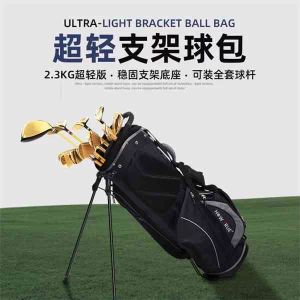 Golfväska med konsol Golf Sleeve Club Bag Car Portable Ultra Light Club Bag