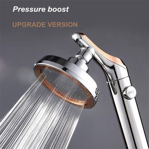 Shower Head Bathroom Rotating High Pressure Water Saving Handheld Adjustable Stop Button Rain s 220401