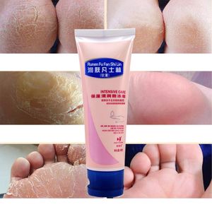 Intensive Hand Cream Lotion Frostbite Repair Nourishing Hand Anti Chapping Anti Aging Whitening Heel Cracked Repair Foot Cream