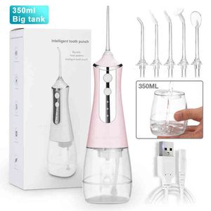 Ultrasonic Oral Irrigator Whitening Tooth Water Flosser 350ml Tank Dental Cleaner Teeth Flossing Jet Irrigation Care 220518