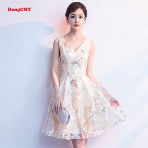 DongCMY Prom Women Pretty New Vneck Student Young Short Sexy Party flowers Graduation dresses 201114