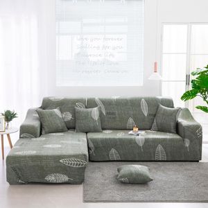 Крышка стулья темно -зеленое листовое распечатанное диван