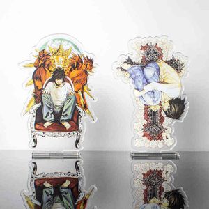Anime Figures Death Note Acrylic Stand Model L Yagami Light Character Cosplay Death Note Plate Decor Standing Sign Ornaments AA220318