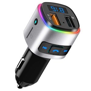 Bluetooth 5.0 FM-передатчик в автомобильном комплекте адаптер музыкальный проигрыватель легко установить светодиодный подсветки радио Личные автомобильные элементы BC41