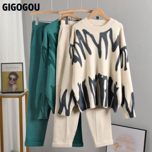GIGOGOU Tie Dye Winter Knit Two Piece Set Women Harem Pant Suits Oversized Loose Sweaters Jogging Knitted Tracksuit Outfits W220331