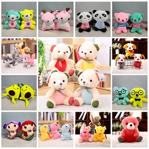 13 Style Cute 7-inch doll 20cm Mermaid Koala Panda Elephant Avocado Plush Toy Cartoon Animal Doll