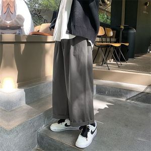 Calça masculina meninos calças sólidas retas Solides da primavera coreana Autumn High Street Hip Hop Unissex Pant Japan Japão Harajuku Versátil perna larga casual 220826