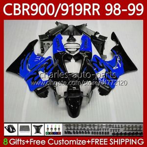 Обсуждение для Honda CBR 919RR 900RR 900CC 919CC CBR919 CBR900 RR CBR919RR 98 99 Body 127No.61 CBR 900 919 RR CC Blue Black 1998 1999 CBR900RR 1998-1999 годов OEM Codework