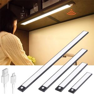 Night Lights Motion Sensor Light Under Cabinet Wireless USB Rechargeable Closet Kitchen Perception LED Magnetic LightNight