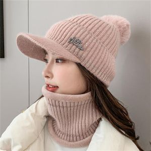 Visir Winter Hats For Women Warm Pur Pom Poms Hat Female Caps Fashion Solid Colors Scarf Set Short Brim Ladies Sticked Hatvisors Visorsviso