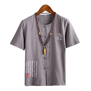 Men's T-Shirts Chinese Style Cotton T Shirt Men Buckle Summer Fashion Man T-shirt Short Sleeve Vintage Casual Mens Shirts Graphic