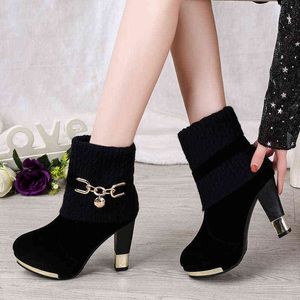 Boots High Heels Winter Women Martin Boots Designer Luxury Chain Buckle Chunky Heeled Cotton Fashion Boots 220801