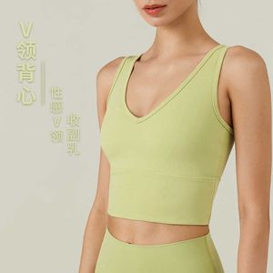 VネックスポーツベストレディースフィットネスバックストラップブラジャーLU-02トレイセントヨガタンクトップジム服ランニングフィットネスシャツ