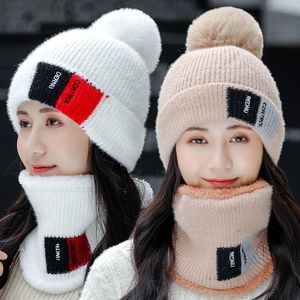 Berets Scarf Hat Female Bib Suit Plus Velvet Thick Woolen Knitted All-match Women Winter And Gloves Set