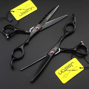 High Quality 5.5-6 Inch Professional Cutting Hair Scissors for Hairdresser Black Haircut Barbershop Shears on Sale