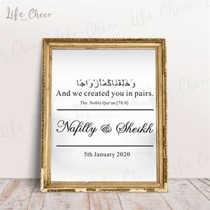 Personligt bröllop arabiska vinyldekaler anpassade islamiska spegel klistermärken och vi skapade dig i par citat dekor klistermärke az1031 220622
