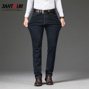 Jesień zima męskie proste dżinsy biznesowe przypadkowy elastyczne luźne jean czarne niebieskie spodnie dżinsowe męskie spodnie marki duże rozmiar 40 42 220328
