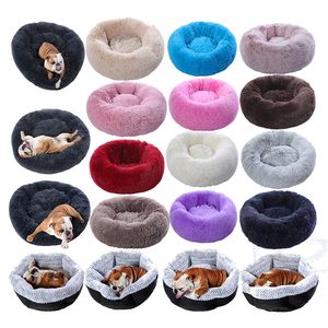 Long Plush Super Soft Pet Kennel Round House Cats Mats Dogs Bed Grande Dog Mat Link VIP 210224